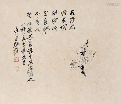 张大千（1899～1983） 己丑（1949）年作 墨梅 立轴 水墨纸本