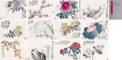 陈半丁（1877～1970） 丙申（1956）年作 花卉册 册页 （十二开） 设色纸本