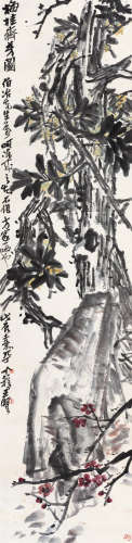 王个簃（1896～1988） 戊辰（1988）年作 梅桂齐芳图 立轴 设色纸本