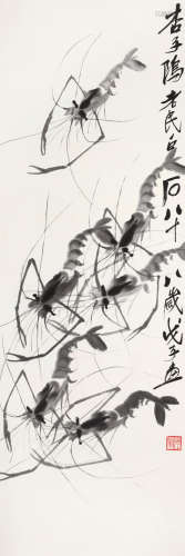 齐白石（1863～1957） 戊子（1948）年作 墨虾 立轴 水墨纸本