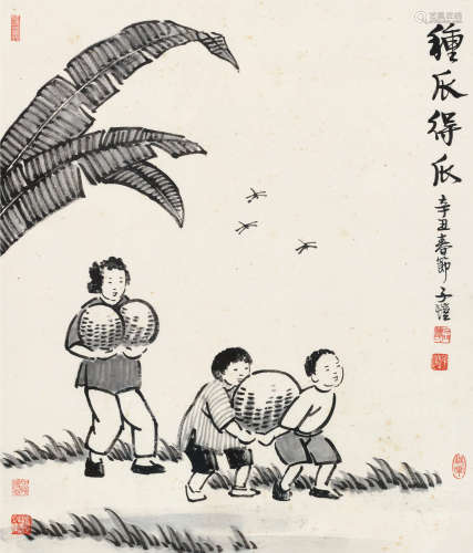 丰子恺（1898～1975） 辛丑（1961）年作 种瓜得瓜 镜框 水墨纸本