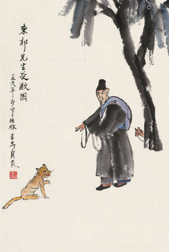 关良（1900～1986） 1978年作 东郭先生受教图 立轴 设色纸本