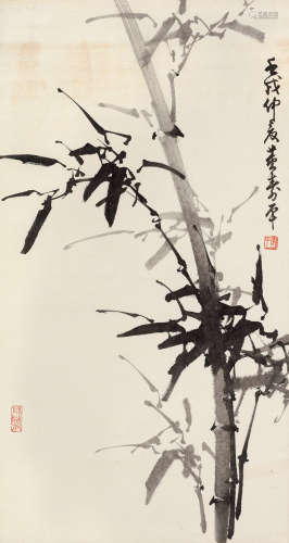 董寿平（1904～1997） 壬戌（1982）年作 墨竹 立轴 水墨纸本