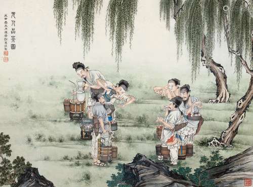 刘凌沧（1908～1989） 壬申（1932）年作 元人品茶图 镜片 设色纸本