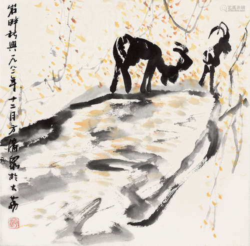 方济众（1923～1987） 1982年作 岩畔秋兴 镜片 设色纸本