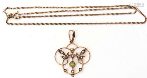 Mixed Lot: Edwardian open work pendant with central peridot and highlighted with small seed