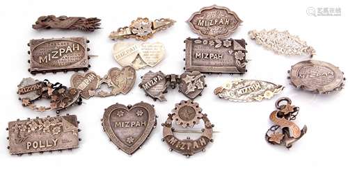 Mixed Lot: twelve hallmarked silver Mizpah brooches, 3 white metal examples, together with a