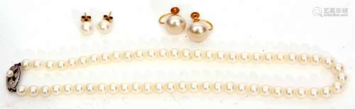 Mixed Lot: cased pair of Lotus cultured pearl earrings, the mounts stamped 9ct, a Mikomoto single