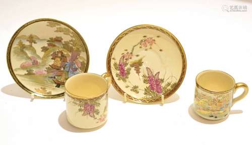 Group of two Satsuma earthenware coffee cans and saucers, one decorated with Samurai and scenic