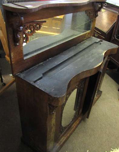 Victorian rosewood chiffonier, pediment with brass grille and mirror back over a serpentined base