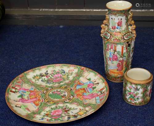 Group of late 19th century Cantonese famille rose wares, comprising a small vase with gilt handles