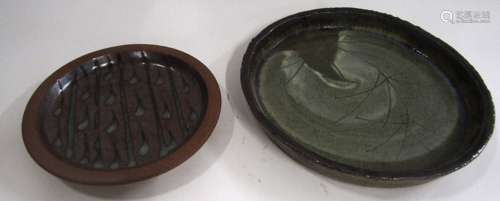 Muchelny Studio Pottery bowl with a teardrop design, together with a larger Studio Pottery bowl,