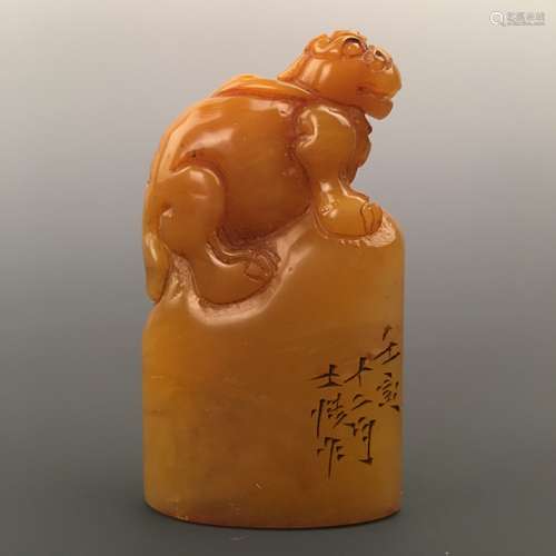 Chinese Tianhuang Stone Ruishou Seal