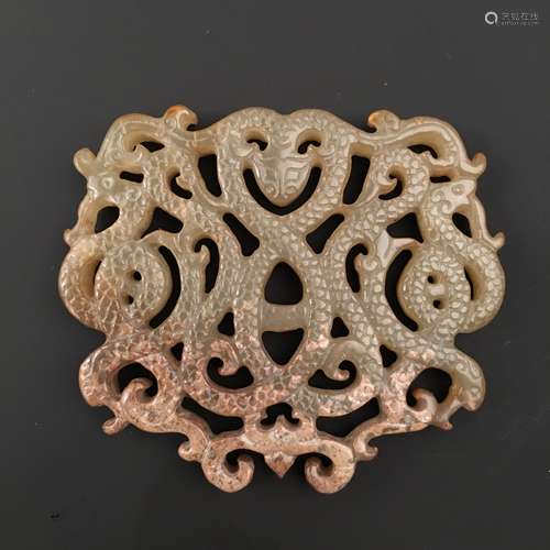 Chinese Jade Pendant Openwork