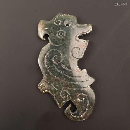 Chinese Carved Jade Pendant