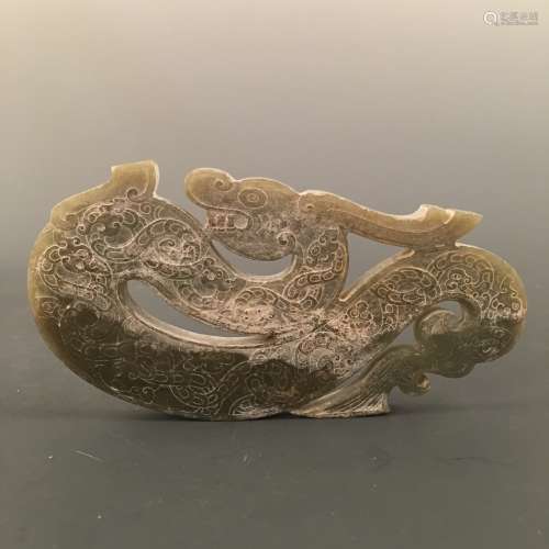 Chinese Jade Ruishou Pendant