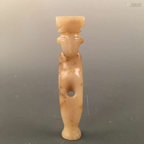 Chinese Jade Figure