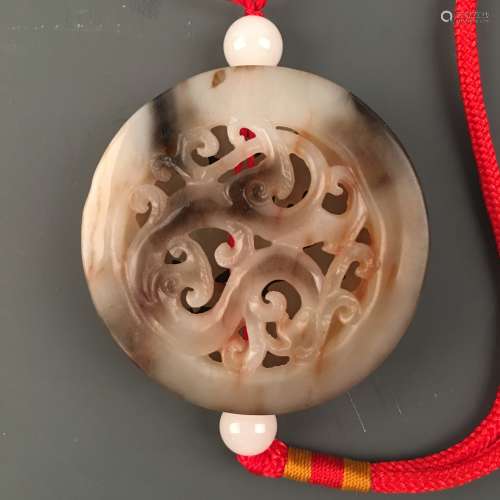 Chinese Circular Jade Pendant Openwork