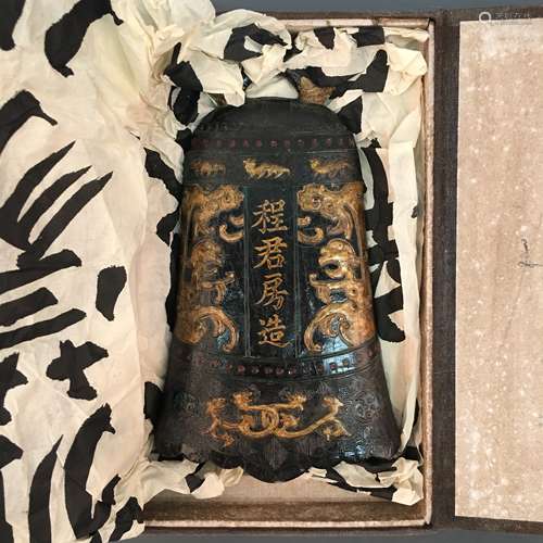 Chinese 'Cheng Jun Fang Zao' Bell Shaped Ink