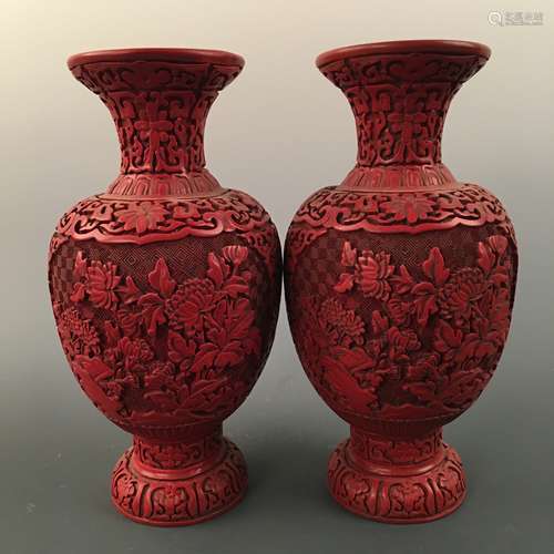 Chinese Carved Lacquerware Vase Pair, Qianlong Mark