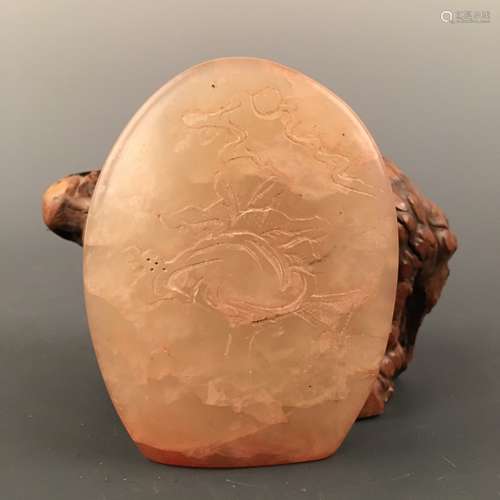 Chinese Carved Jade Seal