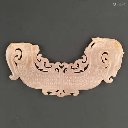 Chinese Carved Jade Pendant Openwork