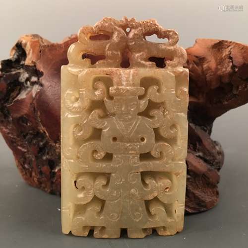 Chinese Carved Jade Pendant Openwork