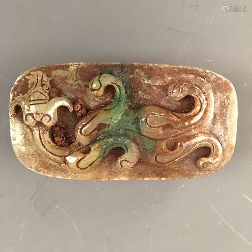 Chinese Jade Ruishou Sword Ornament