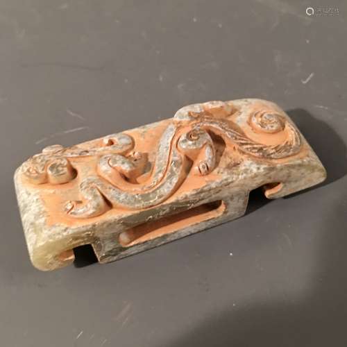 Chinese Archaic Jade Belt Buckle