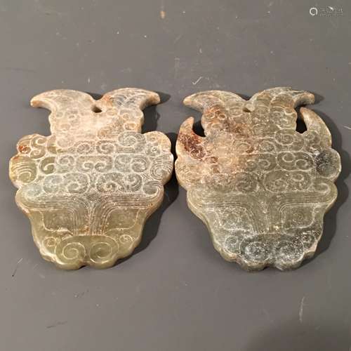 Pair Chinese Jade Pendant