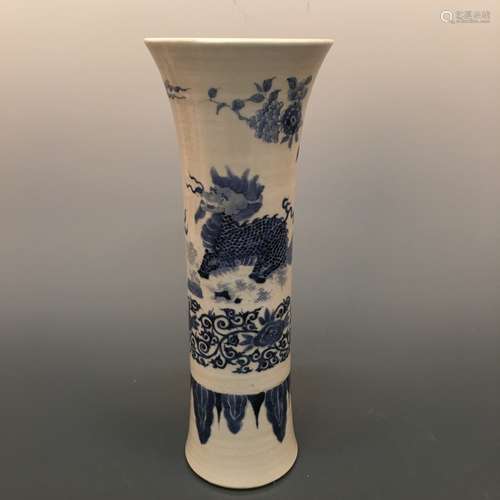 Chinese Blue &White Vase