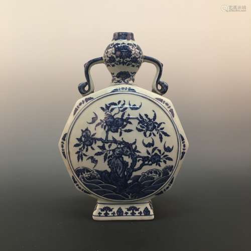 Chinese Blue and White Meiping Vase with Qianlong Mark
