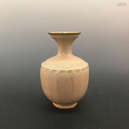 Chinese Carved Celadon Vase