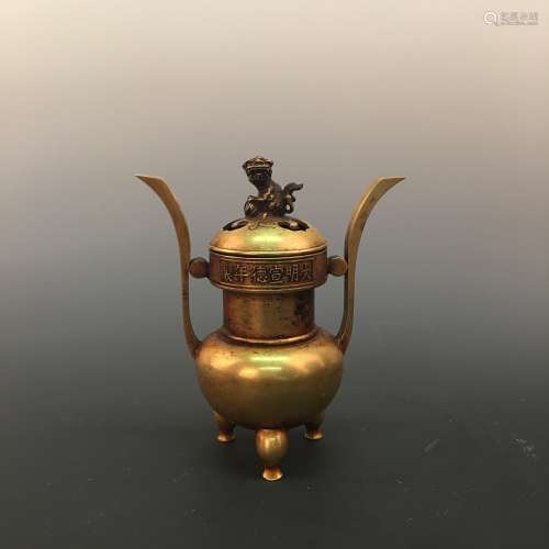 Chinese Gilded-Gold Bronze Censer