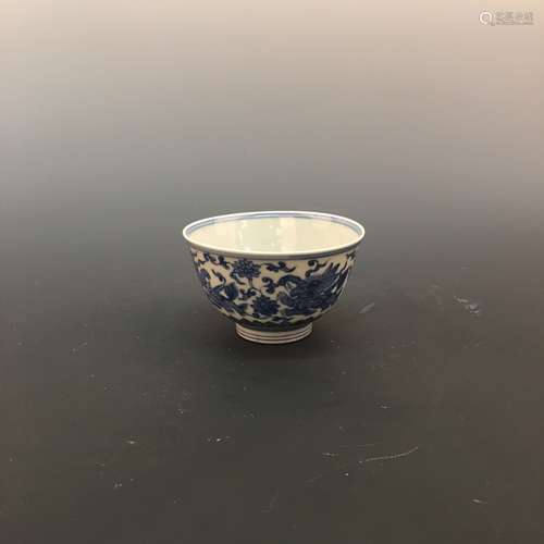 Chinese Blue and White Tea-cup with Chenghua Mark