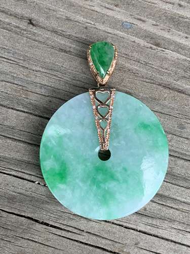 Green Jadeite 'Peace Buckle' Pendant