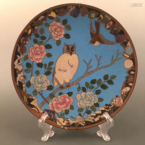 Chinese Cloisonne 'Owl' Plate