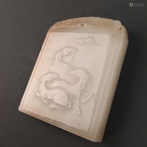 Chinese Carved Jade Pendant