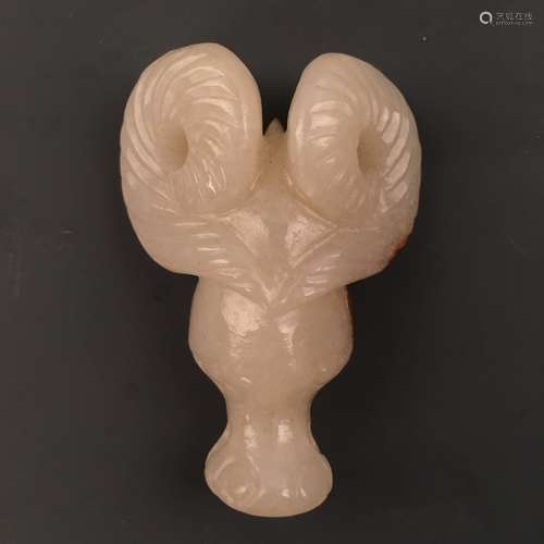 Chinese Jade Ram Head