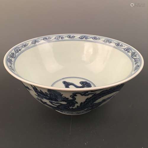 Chinese Blue-White 'Dragon' Bowl, Xuande Mark