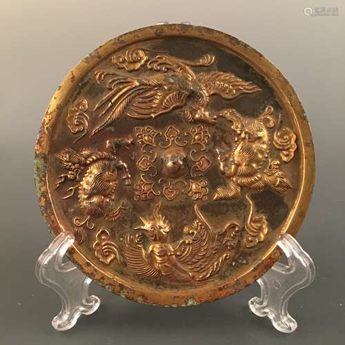 Chinese Gilt Bronze 'Bird of Wonder' Mirror