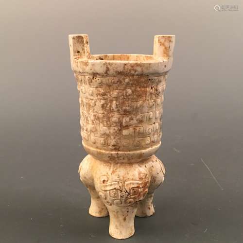 Chinese Archaic Jade Tripod Wine Cup