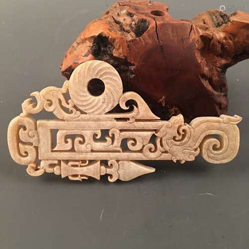 Chinese Jade Pendant Openwork