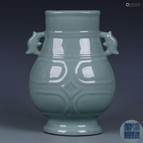 A Chinese Celadon Porcelain Vase