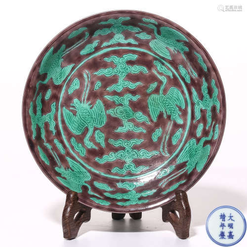 A Chinese Purple and Green Glazed Porcelain 