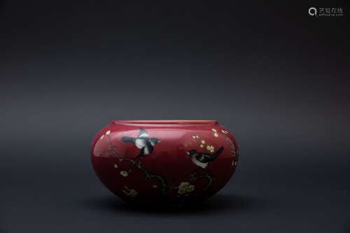 A Chinese Red Glazed Porcelain Water Bowl