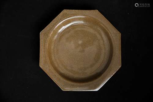 A Chinese Brown Glazed Porcelain Plate