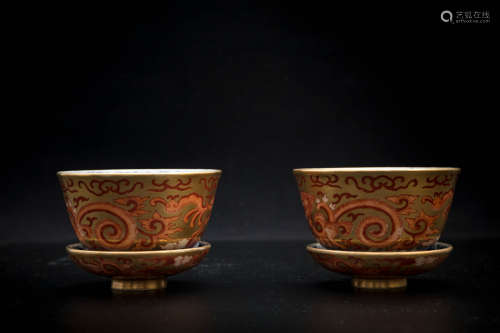 A Pair of Chinese Golden Glazed Porcelain Cups