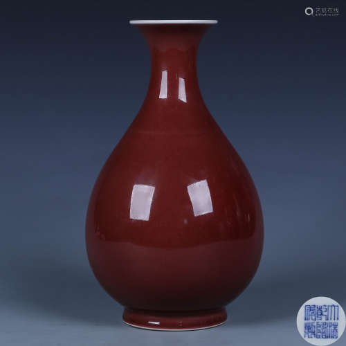 A Chinese Red Glazed Porcelain Vase