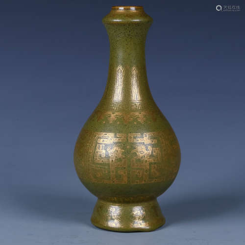 A Chinese Tea-Dust Glazed Porcelain Vase